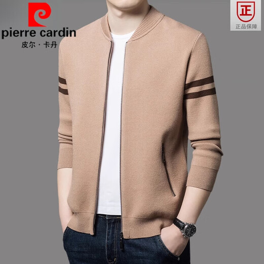 Pierre cardin wool knitted cardigan men's spring and autumn new trendy knitted sweater men's casual sweater jacket top autumn clothing top cyan 175/XL