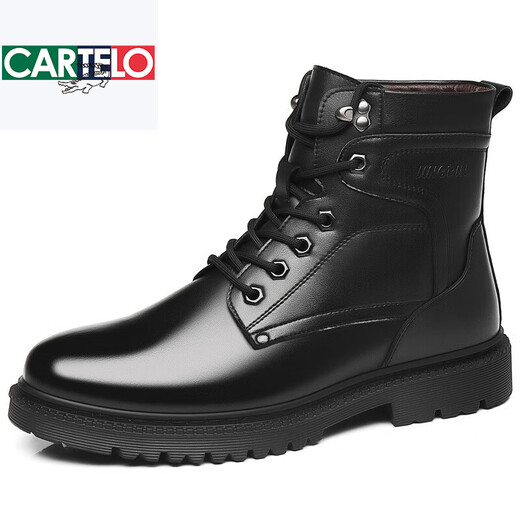 Katile Krokodil 2025 Herbst und Winter Neue Männerstiefel Taktische Kampfstiefel Winter High-Top Pure Woll Military Hook Baumwoll Lederschuhe Warmes Stiefel neues Produkt 3518-1 Schwarzes Single Schuhmodell 38