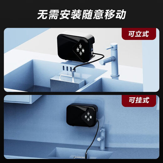 Chu Jie Di (Germany) Ultrasonic Dishwasher Desktop Portable Vegetable Washer Fruit and Vegetable Cleaning Machine Integrated Desktop Single Slot Free Installation Small Dishwasher Home Multi-Function Dishwashing Seafood 8th Generation Upgraded High Configuration Anti-Dry Technology + SUS304 Material