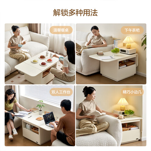 Quanyou Home Functional coffee table, living room, household side table, movable folding cream style furniture storage cabinet