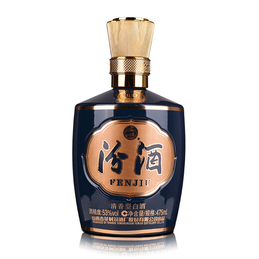 
Fenjiu 1915 Panama 10 Fragrant Liquor 53 degrees 475ml single bottle