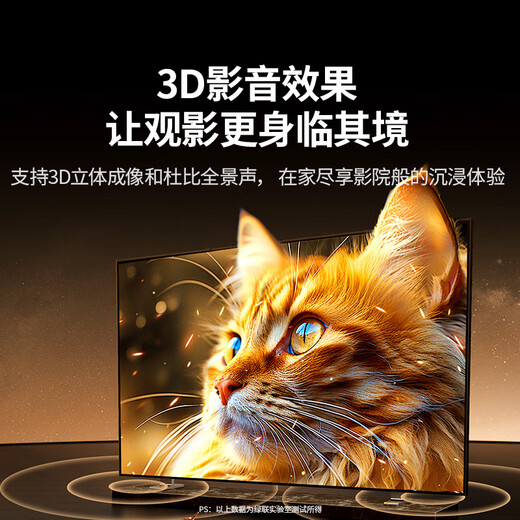 绿联HDMI线2.1版8K60Hz 4K240Hz高清视频连接线兼容HDMI2.0笔记本电脑接电视显示器投影仪0.5米45429