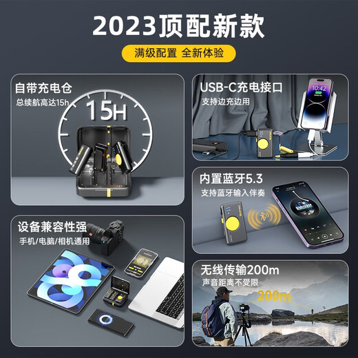 7RYMS Seven Languages Wireless Microphone One to Two Live Broadcast Lavalier Radio Mic Ai Noise Reduction Little Bee Short Video Interview Outdoor Mobile Phone SLR Computer Sound Transmission Equipment DW10 Single Model Pink AI Noise Reduction丨Built-in Sound Card丨Use All Devices