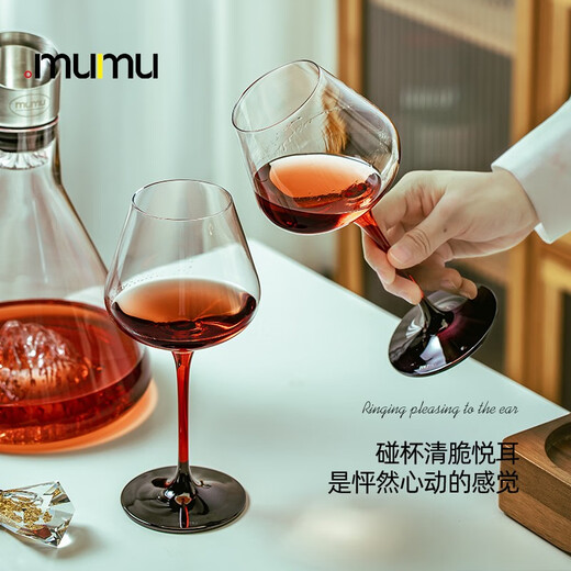 MUMU Red Bow Tie Burgundy Red Wine Glass Set Home Light Luxury High-end Red Stem Crystal Goblet Birthday Gift Red Bow Tie Burgundy Red Wine Glass (2 Cups) 500ml
