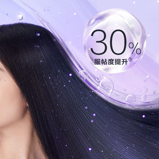 松下（Panasonic）空气发梳吹风机 高速负离子吹风筒 负离子水润护发大功率速干不伤头发家用送男女朋友生日礼物NE6M 紫色（小人鱼色）【亿级负离子顺发】 礼盒装