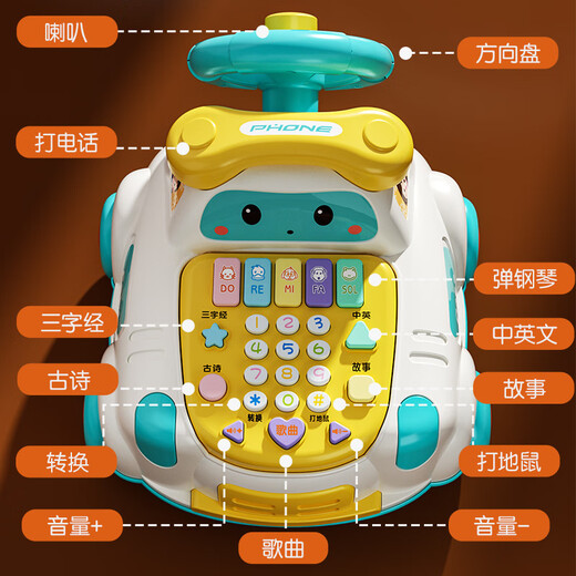 欣格儿童电话机玩具婴儿幼儿早教多功能仿真座机宝宝汽车周岁生日礼物