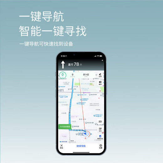 Xiaomi Buyi car locator tracker artifact magnetic electric motorcycle vehicle anti-theft and anti-loss GPS micro black magnetic type + positioning universal type