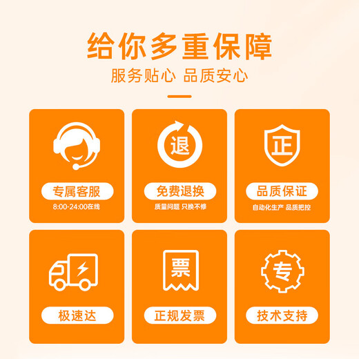 格之格 674墨水 适用爱普生L850 L800 L805 L810 L801 墨仓式打印机墨水 淡红色70ML 专用墨水