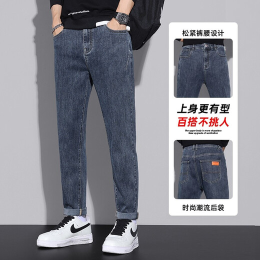 筱雪凌牛仔裤男夏季2025新款薄款裤子男士潮牌直筒宽松九分裤百搭男装 6621蓝色 29