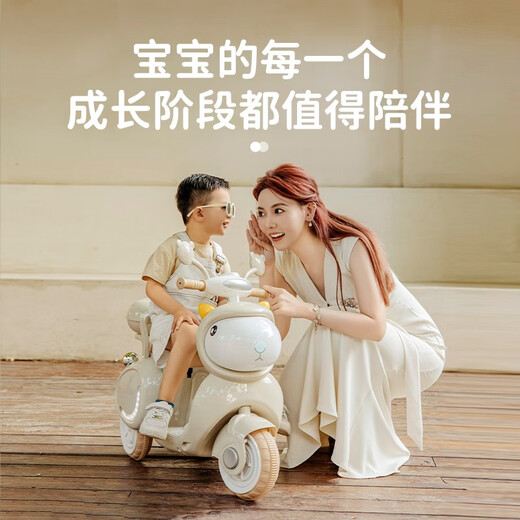 智禄宝儿童电动摩托车儿童摩托车电动车儿童电动车三轮车玩具车可坐人 标配粉|单电单驱+礼包
