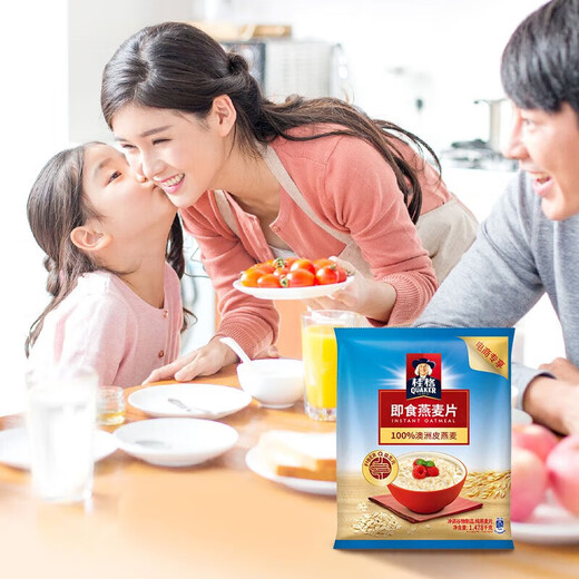
Quaker Instant Pure Oatmeal 1478g Bag Nutritious Breakfast Instant Lazy Meal Replacement Full Oatmeal Dietary Fiber Instant Oatmeal 1478g*1 Bag