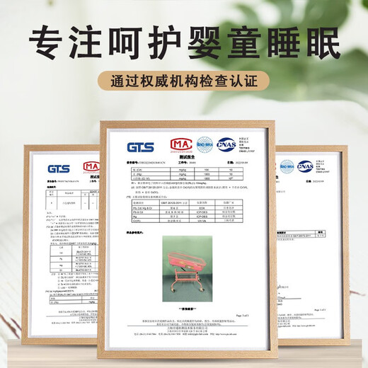 Belutos Confinement Center Club Crib Newborn Multifunctional Stainless Steel Removable Anti-spill Milk Baby Stroller Blue Model + Mattress Mosquito Net + Fully Transparent Basin