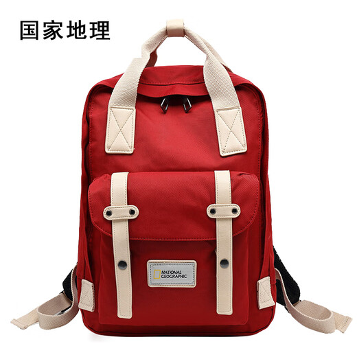 National Geographic Clearance Deal National Geographic Backpack Cycling Backpack Genuine Outdoor Leisure Travel 15.6-inch Computer Bag Khaki Clearance Style (18L)