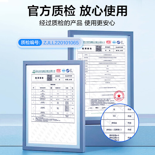 Borsu德国成人款闭嘴巴口贴口鼻呼吸封嘴张嘴睡觉呼吸打呼噜矫正贴器