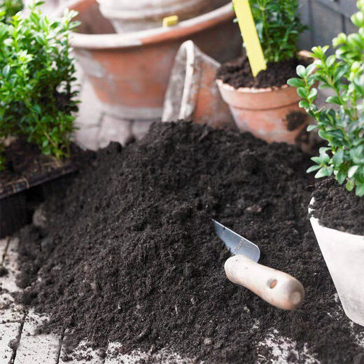 Nutrient soil flower soil vegetable green radish succulent soil flower fertilizer potted flower organic planting soil soil universal nutrient soil 5Jin Jin equals 0.5 kg sterilized