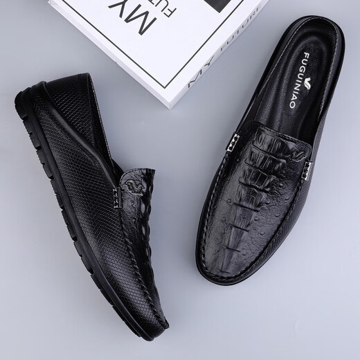 Fugui Bird Summer Boneie Real Cuir Lazy Lazy Casual En cuir chaussures Soft Soft Hrepidable One-cicked Driving Daddy Shoes Yulin FG9898 Black 37