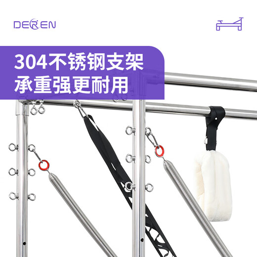 Gathering Deren Pilates equipment Cadillac elevated bed swing bed home yoga studio private lessons rubber wood | standard version (domestic spring + pu leather) gray leather surface