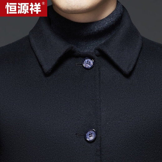 Hengyuanxiang wool woolen coat men's medium long lapel double -sided woolen coat 51011900 black 180