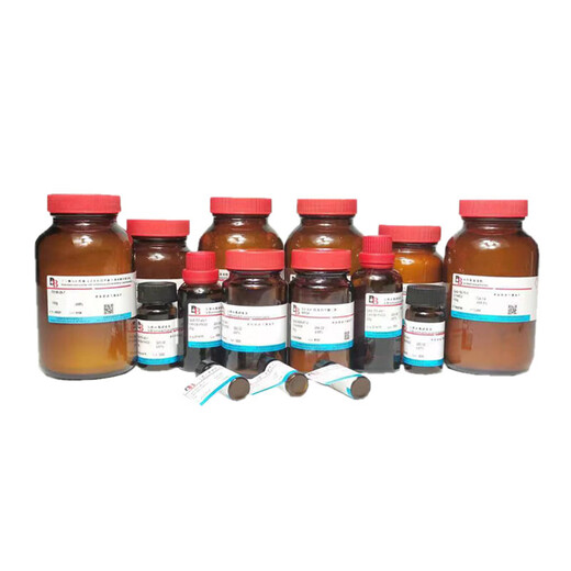Dibo K900334 Rheniumchlorid (V) 13596-35-5 99% 250 mg
