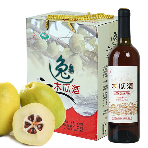 Yijiu, Shaanxi Ankang Baihe Specialty, Papaya Wine 5 градусов, вино с низким содержанием алкоголя, сладкое и кислое фруктовое вино, Baihe Papaya Wine [6 градусов] 730 мл*1 дегустация бутылок.