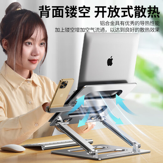 Eary Laptop Stand Computer Suspended Height Bracket Can Lift Gaming Laptop E-Sports Raised Bracket Liquid Gold Cooling Base Aluminum Alloy Cantilever Support Double Layer Keyboard Z08-Deep Space Gray Double Layer Increase/Stepless Lift/With Mobile Phone Holder
