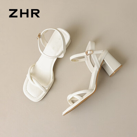 ZHR Sandales d'été pour Femmes Bout carré Chaussures Polyvalentes Talon épais pour Femmes Sangle augmentée Chaussures pour Femmes Y757 Beige 36