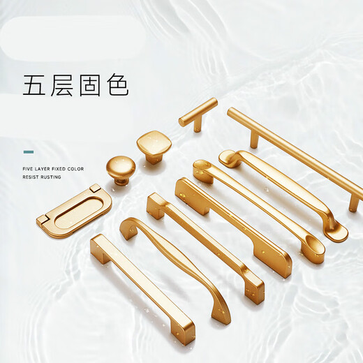 XMSJ柜门拉手金色轻奢把手抽屉铝合金门把手现代简约加长衣柜拉手 9202金-长500