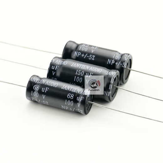 Danish Jantzen audio ELecap stepless electrolytic crossover capacitor