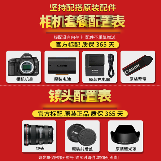 索尼SONY DSC-W350 W800 W830 WX300 WX350 WX500二手数码相机 索尼DSC-W350 颜色随机 95成新
