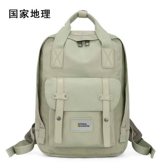 National Geographic Backpack Student Computer Bag Large Capacity Couple Waterproof Travel Outdoor Fashion School Bag Khaki