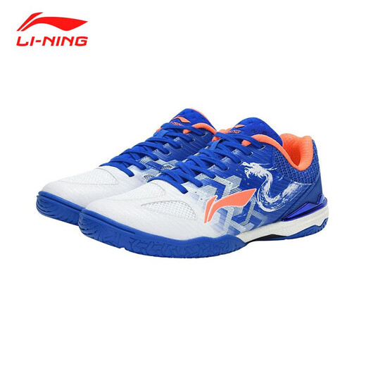 Li Ning (li-NING) table tennis shoes, badminton shoes, Zhanlong professional competition training shoes, wear-resistant and non-slip 42