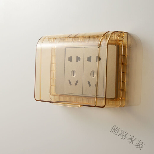 Waterproof socket waterproof cover socket box self-adhesive adhesive sticker 118 type one-two-position universal waterproof box free installation splash-proof box 10-hole socket protective cover 118 two-position blue sticker