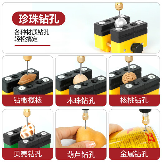 Airuidun Mini Twist Drill High Speed Steel Drill Bit Wenwan Peach Core Electric Grinding Bracelet Small 1mm Woodworking Drilling Set 5 Types 0.7+0.8+1.0+1.2+1.5mm Each