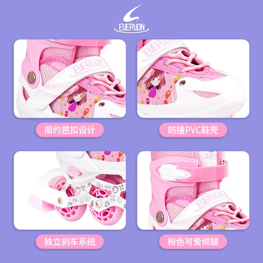 Evervon Roller Skates Children's Roller Skates für Jungen- und Mädchen-Rollschuhe KJ-337 Pink Protective Gear Helm M Größe für Größen 35-38
