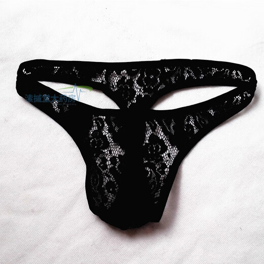 Long Night Sex Sexy Panties Passionate Temptation Briefs Sexy Men's Lace Thongs Training Transvestite Sexy Panties White XL