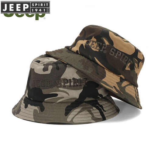 JEEP SPIRIT Hat Men's Spring and Summer Fisherman Hat Basin Hat Breathable Sun Protection Sun Hat Outdoor Travel Mountaineering Fishing Hat Black