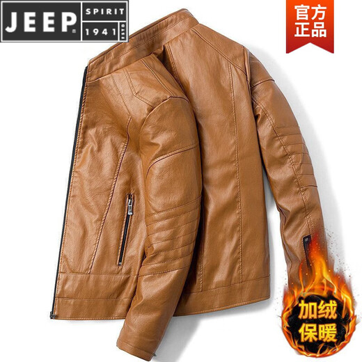 Jeep Spirit HaINing Lederjacke Herren Lederjacke Herren Frühling und Herbst Winter Neuer Trend Motorrad Kleidung Trendy Top Männer 9923 [Brewer Red] Dünn 3xl