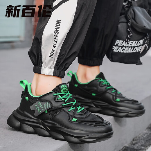 
New Balance 2025 summer extra-large size sports and casual shoes non-slip dad shoes thick sole widened and larger men's shoes white shoes 9909 black and green 48