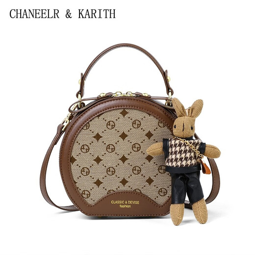 CHANEELR & KARITH官网包包女包单肩斜挎手提水桶小圆包轻奢生日礼物送老婆女友 咖色 高级感ck风送女朋友实用高档