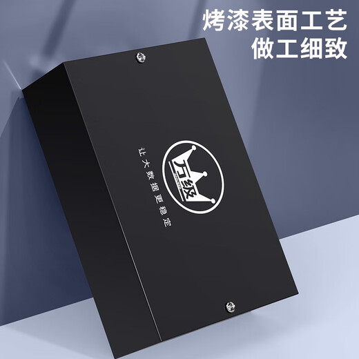万级（OFNPFTTH）光纤配线架 光纤光缆终端盒 光钎熔纤盒 尾纤熔接盒 4口4芯单模SC光纤盒 2-4112