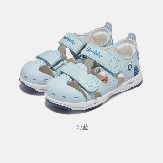 
Kenopo Children's Sandals Summer Soft Sole Breathable Rubber Head Children's Toddler Shoes 18 Months-5 Years Old Functional Shoes GY1319 Fantasy Blue 27.5 175mm Suitable for foot length 176-180mm