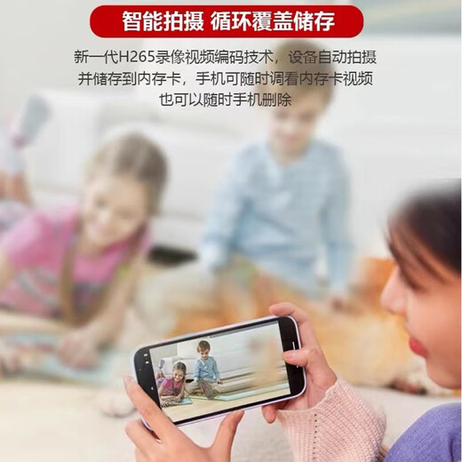 舰图4g充电超清针摄眼无线摄线头小摄像头家用手机远程监控无需连wifi免插电终身免充值私密高清孔像头 【wifi】64g高清顶配版待机一年远程监控