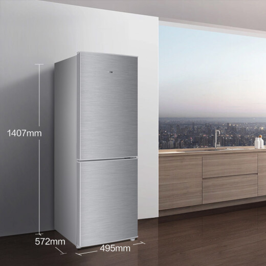Haier 160 liter household small two-door refrigerator double-door fast freezing, economical, practical, energy-saving and environmentally friendly dormitory rental, compact and does not take up space BCD-160TMPQ