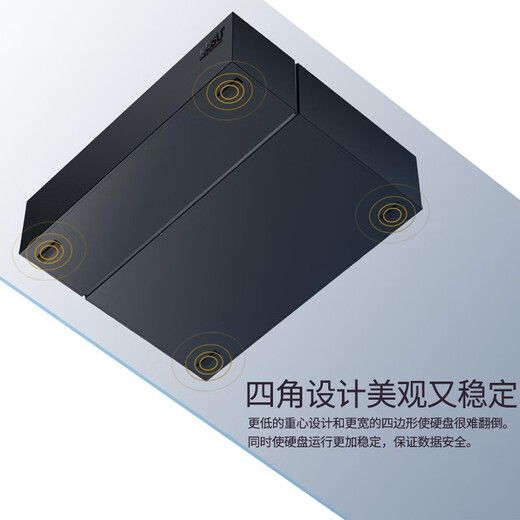 Мобильный жесткий диск KESU для настольных компьютеров, 3,5-дюймовый, большой емкости, Type-C 3,2, высокоскоростное зашифрованное хранилище, 14 ТБ, черный