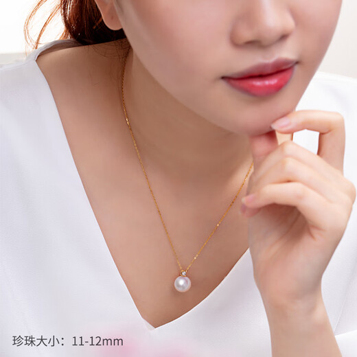 Menbin Aurora Big Pearl Chinese Valentine's Day Gift 18k Gold Diamond Freshwater Pearl Pendant Single Princess Pearl Necklace Minor Flaws Best Choice Aurora 10-11mm