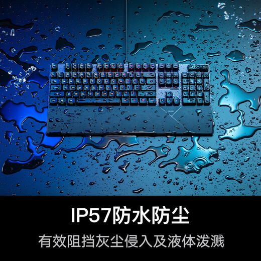 ROG Ranger 2RX PBT version mechanical keyboard wired e-sports gaming keyboard RX blue axis RGB backlight waterproof and dustproof keyboard 104-key chicken/fearless contract black