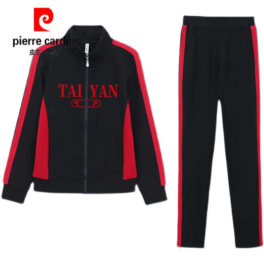 Pier Cardin Pure Cotton Casual Sports para mujeres 2025 Primavera y otoño Nuevo puesto de moda Collar Sportswear Square Dance Sweance Sweet Set de dos piezas 9928. Amarillo 2xl