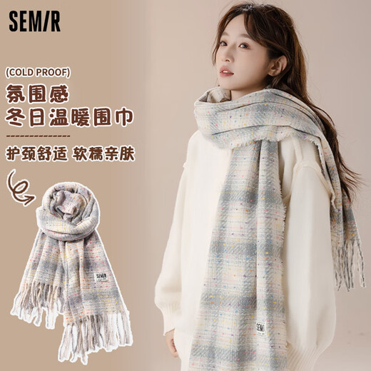 Semir scarf women's autumn and winter plaid shawl women's warm scarf New Year's Christmas birthday gift for girlfriend gift box