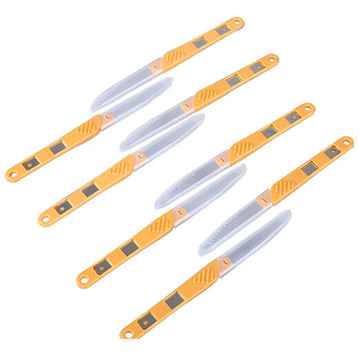 Qiandong Sannengou Bag Bag Plastische Chirurgie Messer Brot Plastische Chirurgie Mund Schneiden von SN48604 SN48594 4861 SN4859 Einmontierter Plastikchirurgie