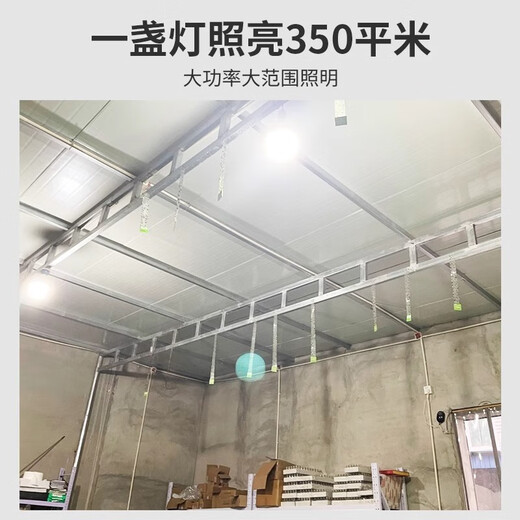 Fanyao led bulb high power super bright e27 screw factory warehouse home lighting white light-300W